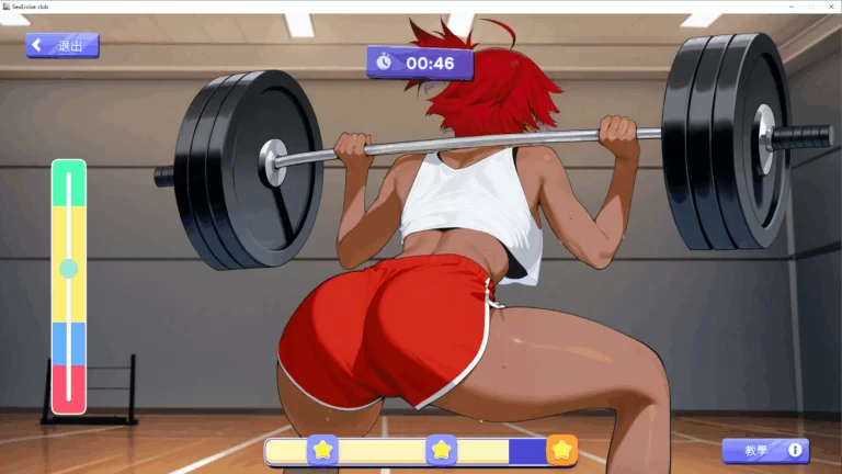 [SLG/官方中文] 性爱健身俱乐部 ver1.0官中汉化[2.13 GB][FM直连/转度盘]