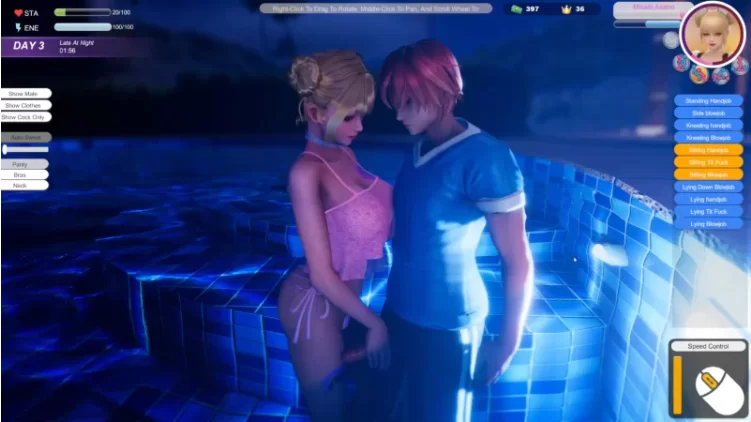 [SLG/官方中文] 夏日海滩 v1.07官中汉化(Summer Beach)[12.6 GB][FM直连/转度盘]