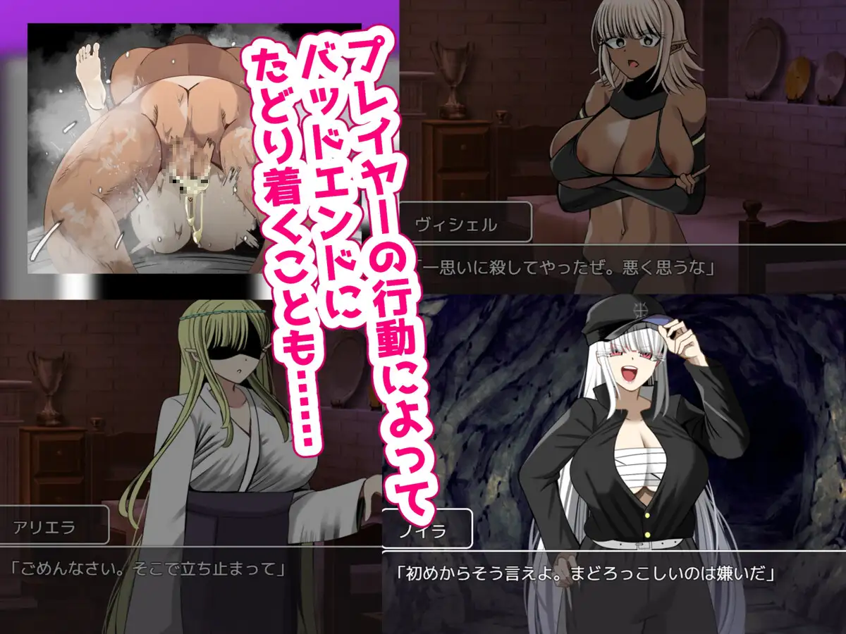 [RPG/个人DeepSeekV3.2汉化]如果要汗流浃背的性爱，你会选择哪组！？无限NTR篇 个人汉化(汗だくセックスをするならどのグループを選ぶ!?〜無限NTR編〜)[1.71G]FM直连/转度盘