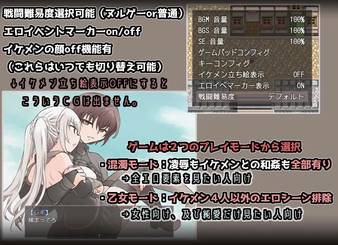 [RPG/个人DeepSeekV3.2汉化] 苍天之斯特拉 Ver1.2个人汉化(蒼天のステラ)[1.50 GB][FM直连/转度盘]