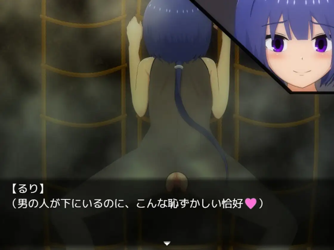 [重口][RPG/个人DeepSeekV3.2汉化] 暑假乡村生活～与年下男孩在农场生活的日子～ V1.1.1个人汉化(夏休み田舎生活～年下の男の子と農場で暮らすことになりました～)[2.58 GB]