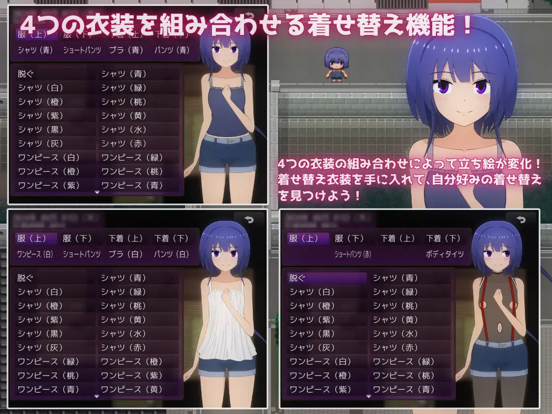 [重口][RPG/个人DeepSeekV3.2汉化] 暑假乡村生活～与年下男孩在农场生活的日子～ V1.1.1个人汉化(夏休み田舎生活～年下の男の子と農場で暮らすことになりました～)[2.58 GB]