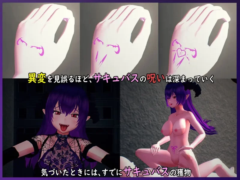 [SLG/官方中文] 无法归还的白色之梦~无尽八夜~ 官中汉化(白い夢は還らない~八つの夜~)[435 MB][FM直连/转度盘]