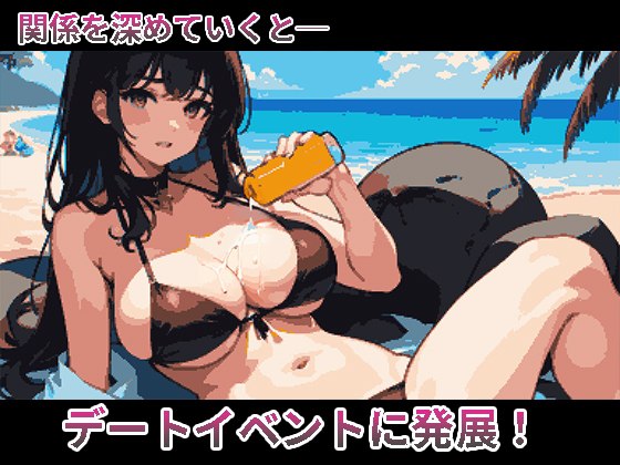 [SLG/官方中文] 我和她的痴汉生活 Ver1.0官中汉化(僕と彼女の痴漢生活)[420 MB][FM直连/转度盘]