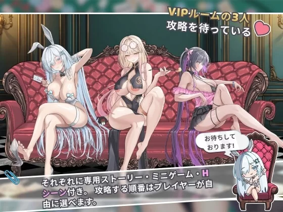 [SLG/官方中文] 下海滩—赌博之圣传说 Ver1.10官中汉化(カカイタン - ギャンブルの聖伝説)[1.09 GB][FM直连/转度盘]